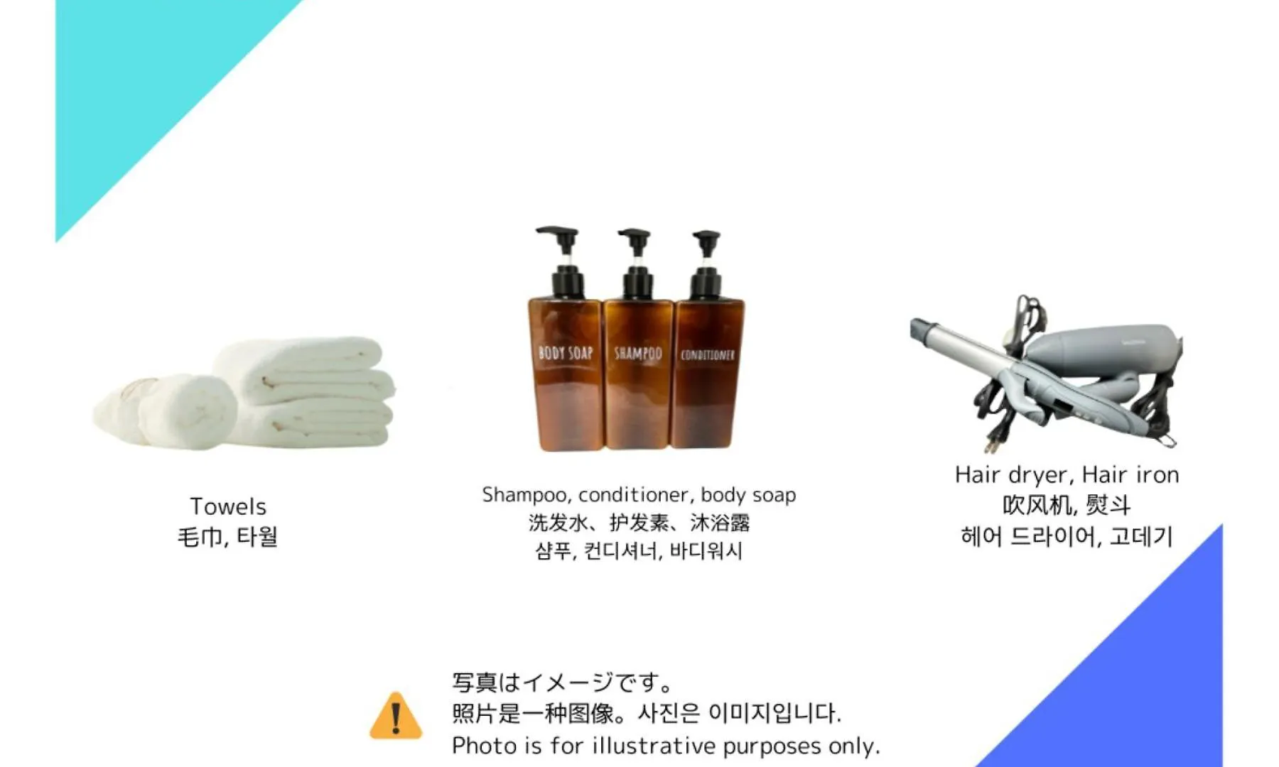 Апартаменты Stay&Go山王101号室 Осака
